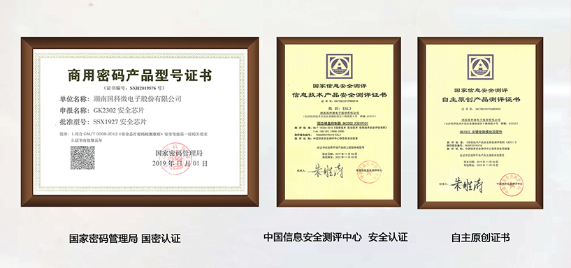 bte·365(中国)体育在线官网