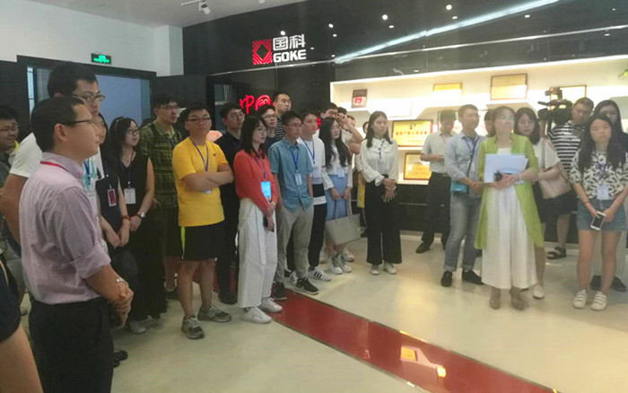 bte·365(中国)体育在线官网