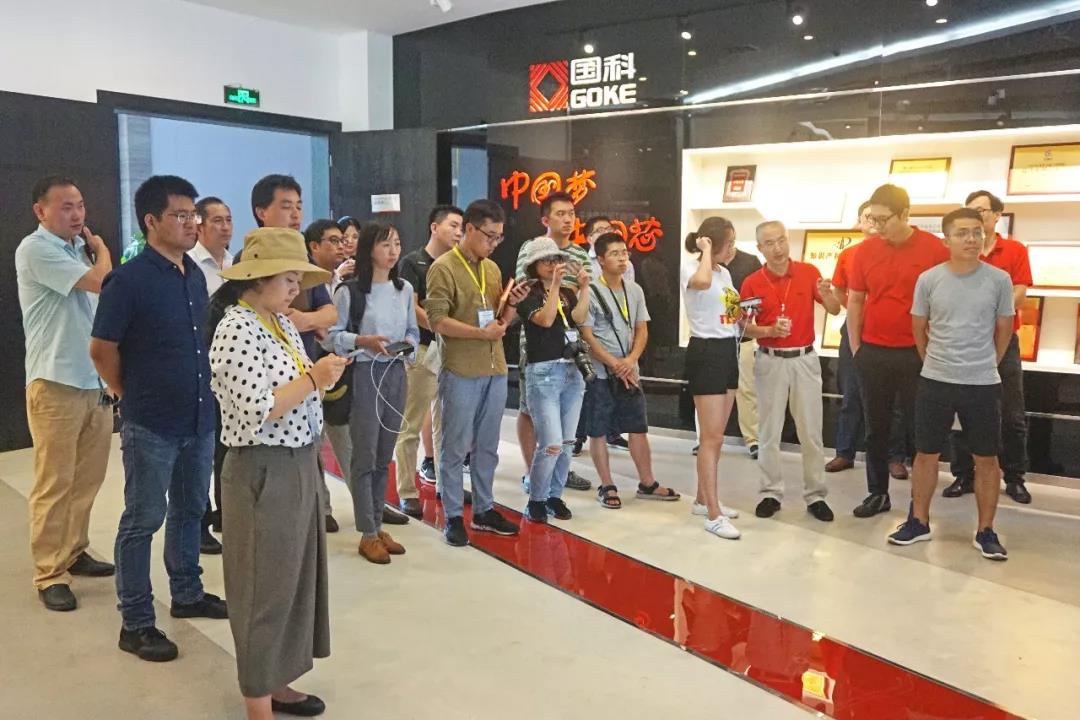 bte·365(中国)体育在线官网