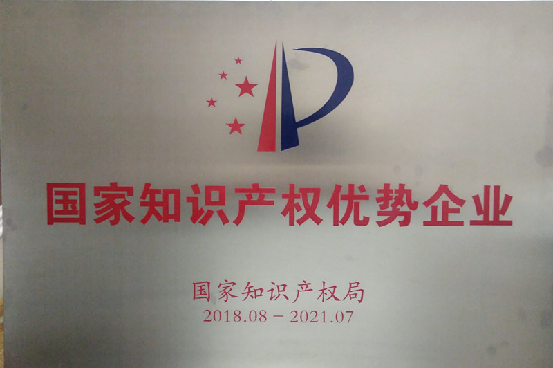 bte·365(中国)体育在线官网