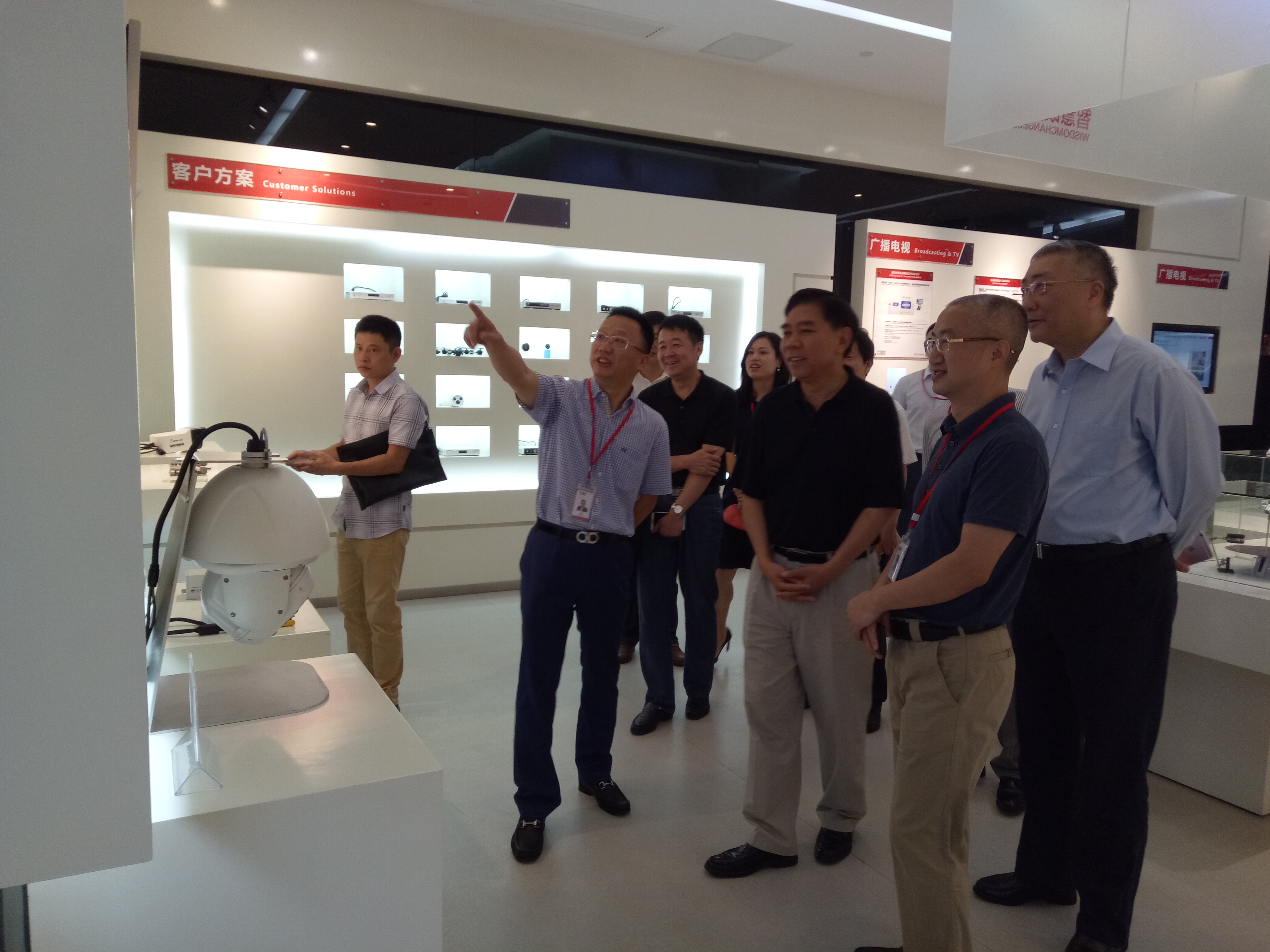 bte·365(中国)体育在线官网