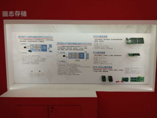bte·365(中国)体育在线官网