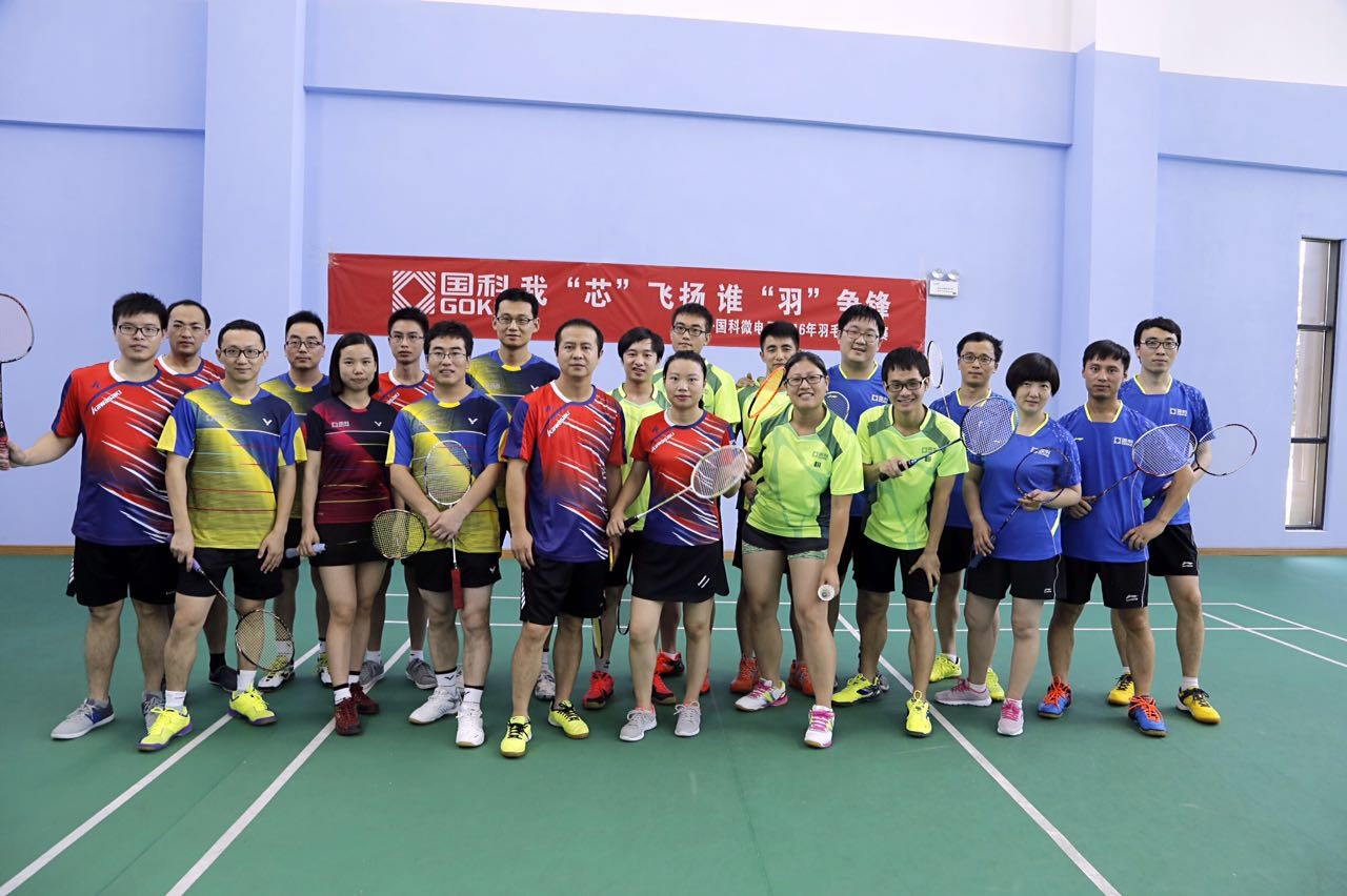 bte·365(中国)体育在线官网