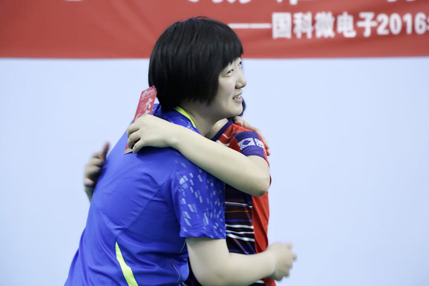 bte·365(中国)体育在线官网