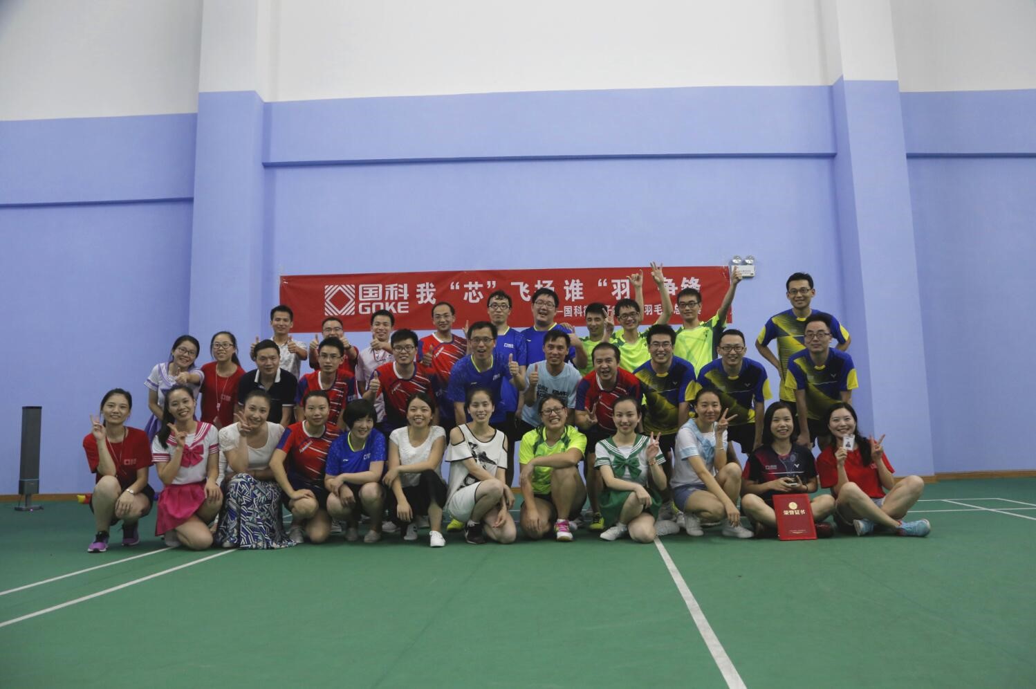 bte·365(中国)体育在线官网