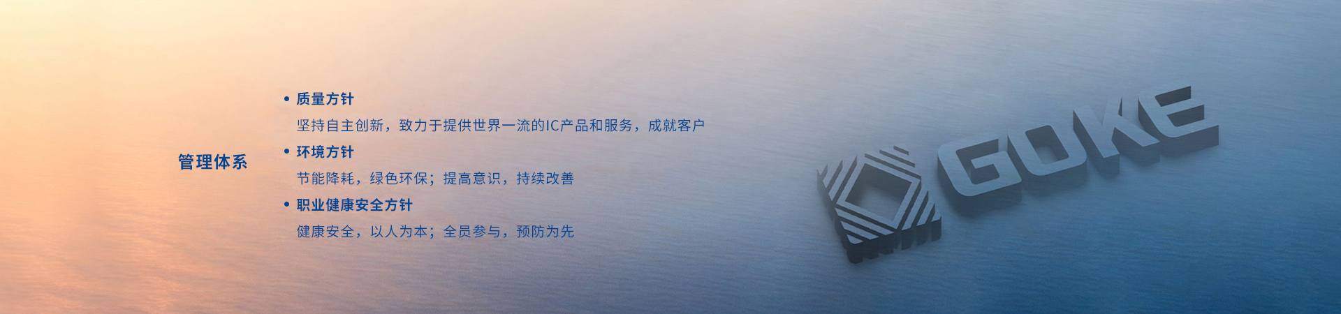 bte·365(中国)体育在线官网