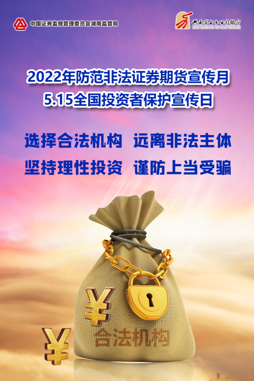 bte·365(中国)体育在线官网