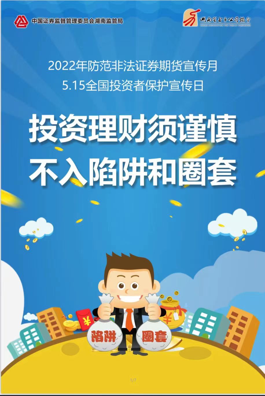 bte·365(中国)体育在线官网