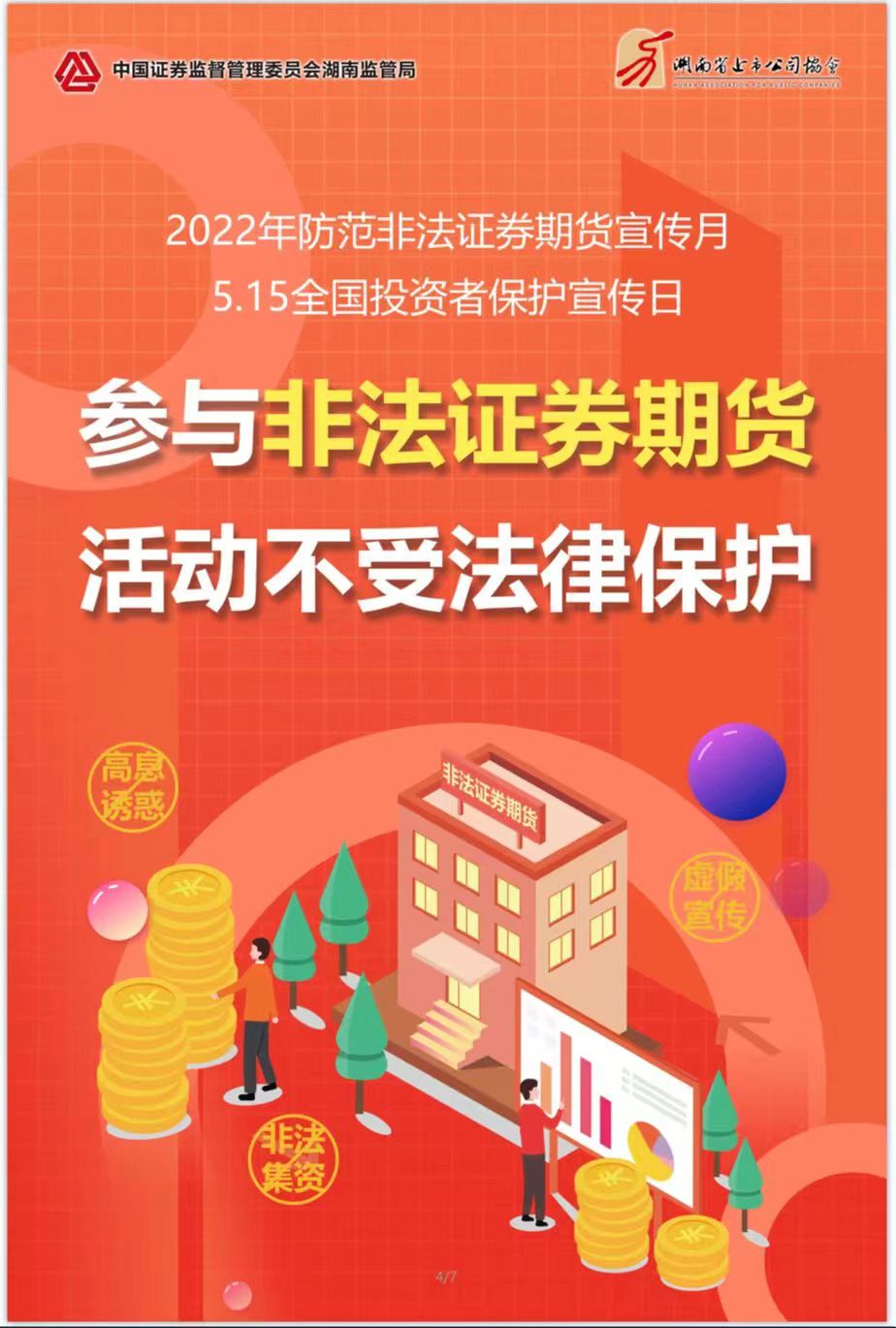 bte·365(中国)体育在线官网