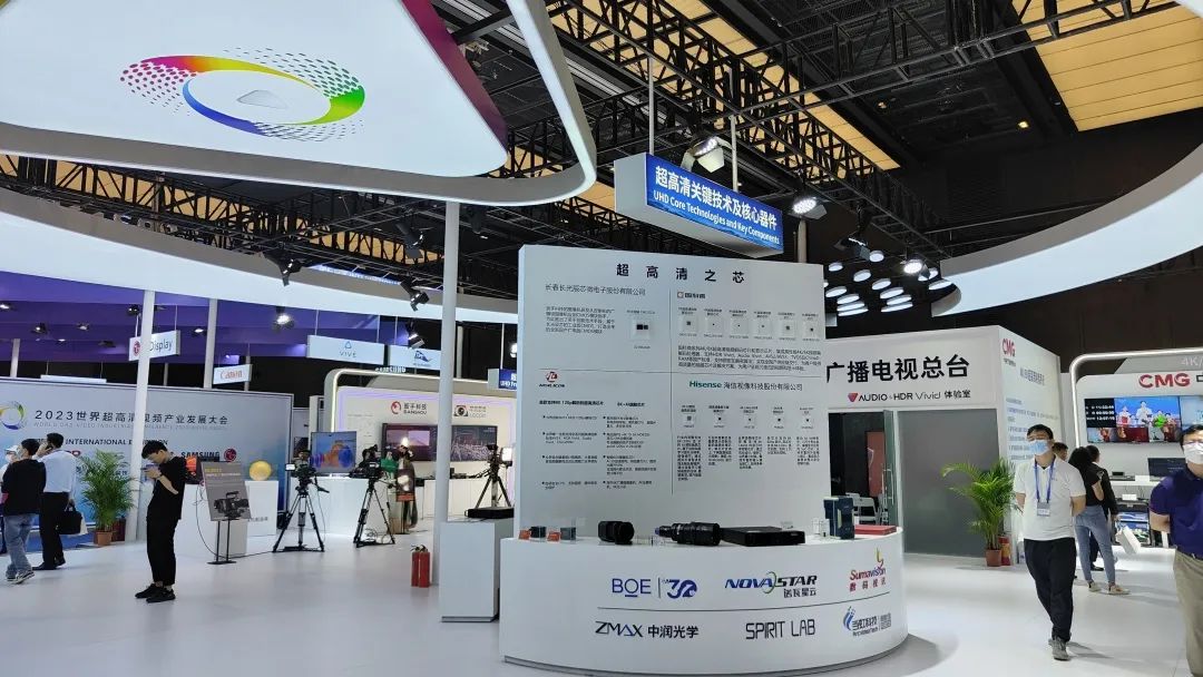 bte·365(中国)体育在线官网