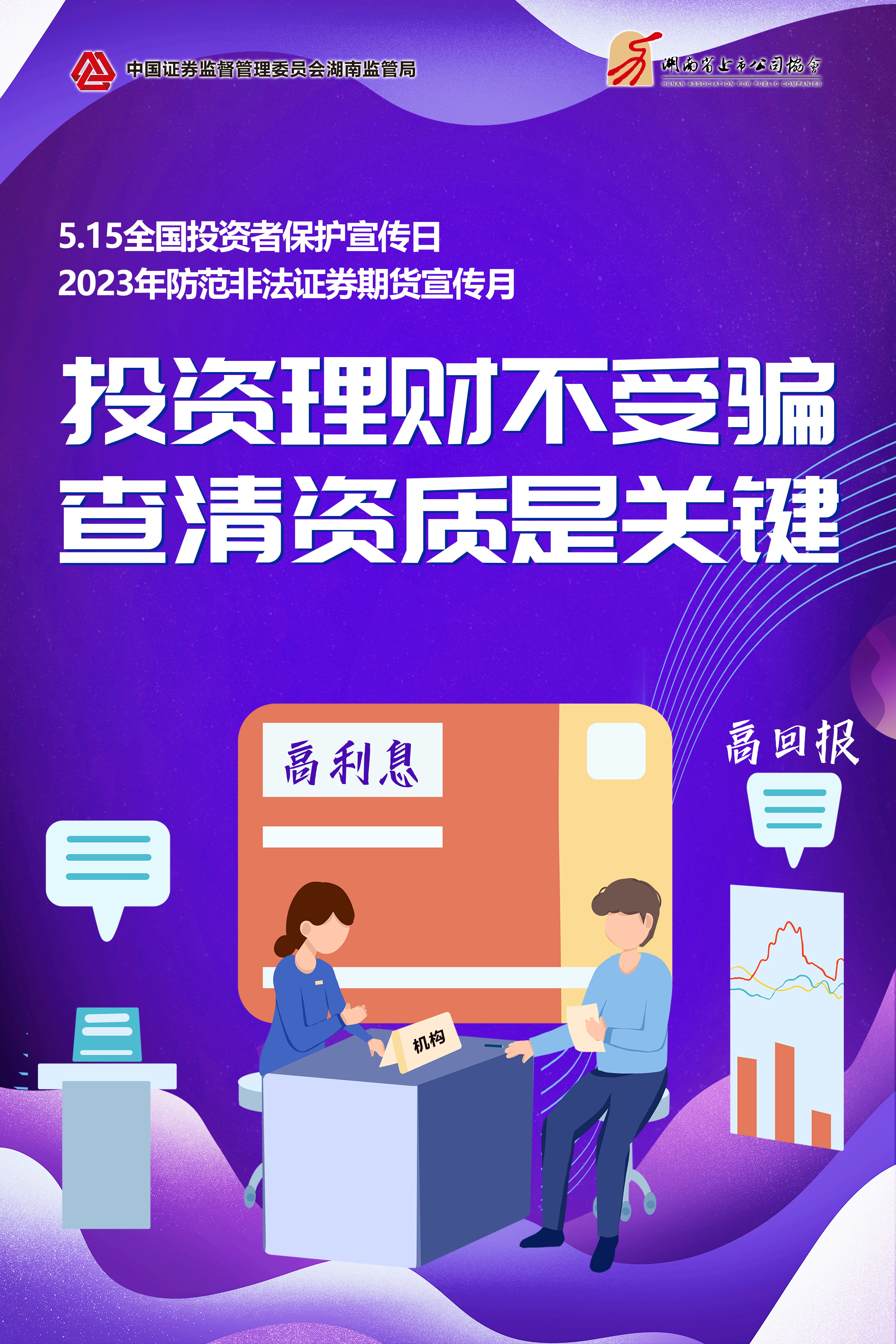 bte·365(中国)体育在线官网