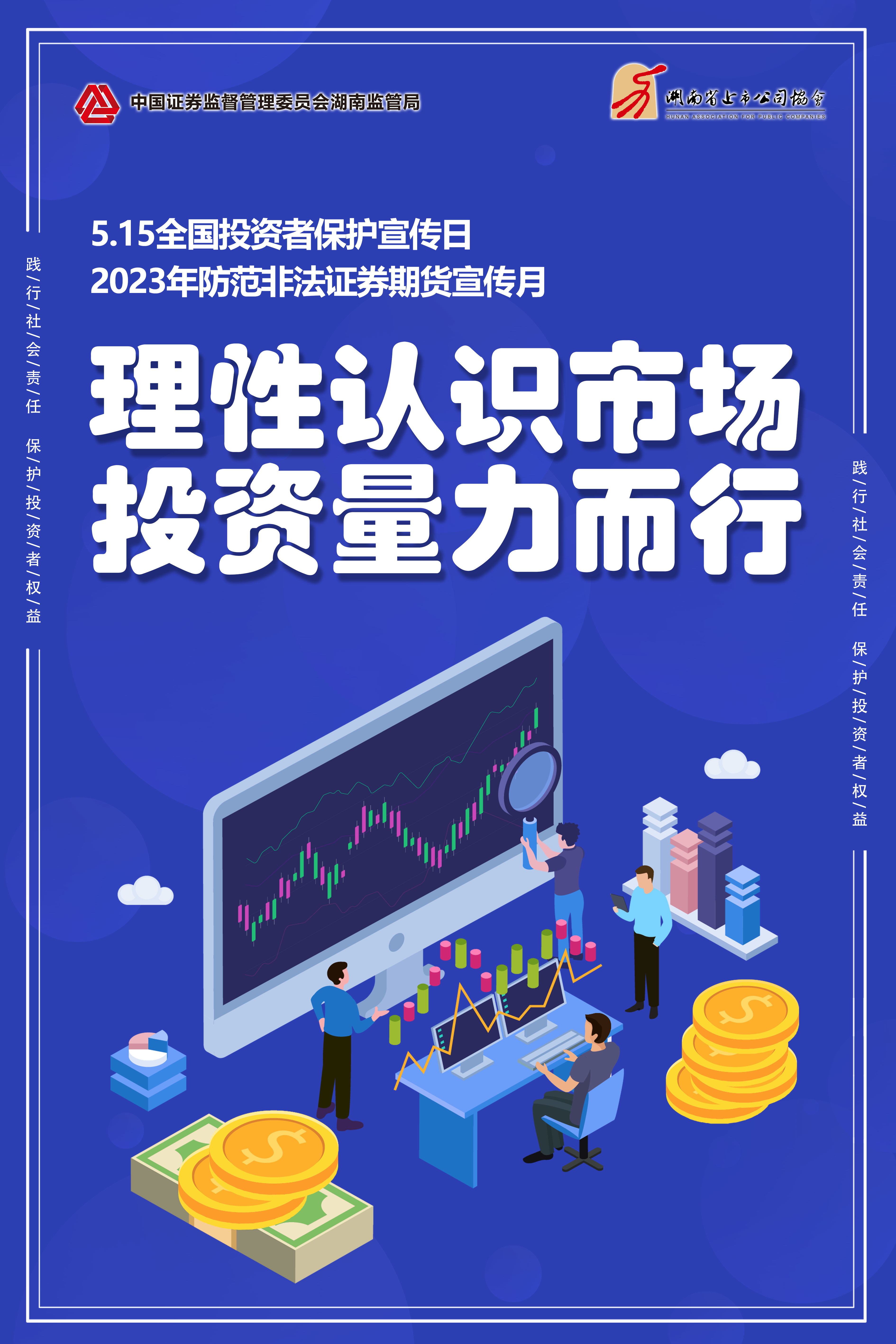 bte·365(中国)体育在线官网