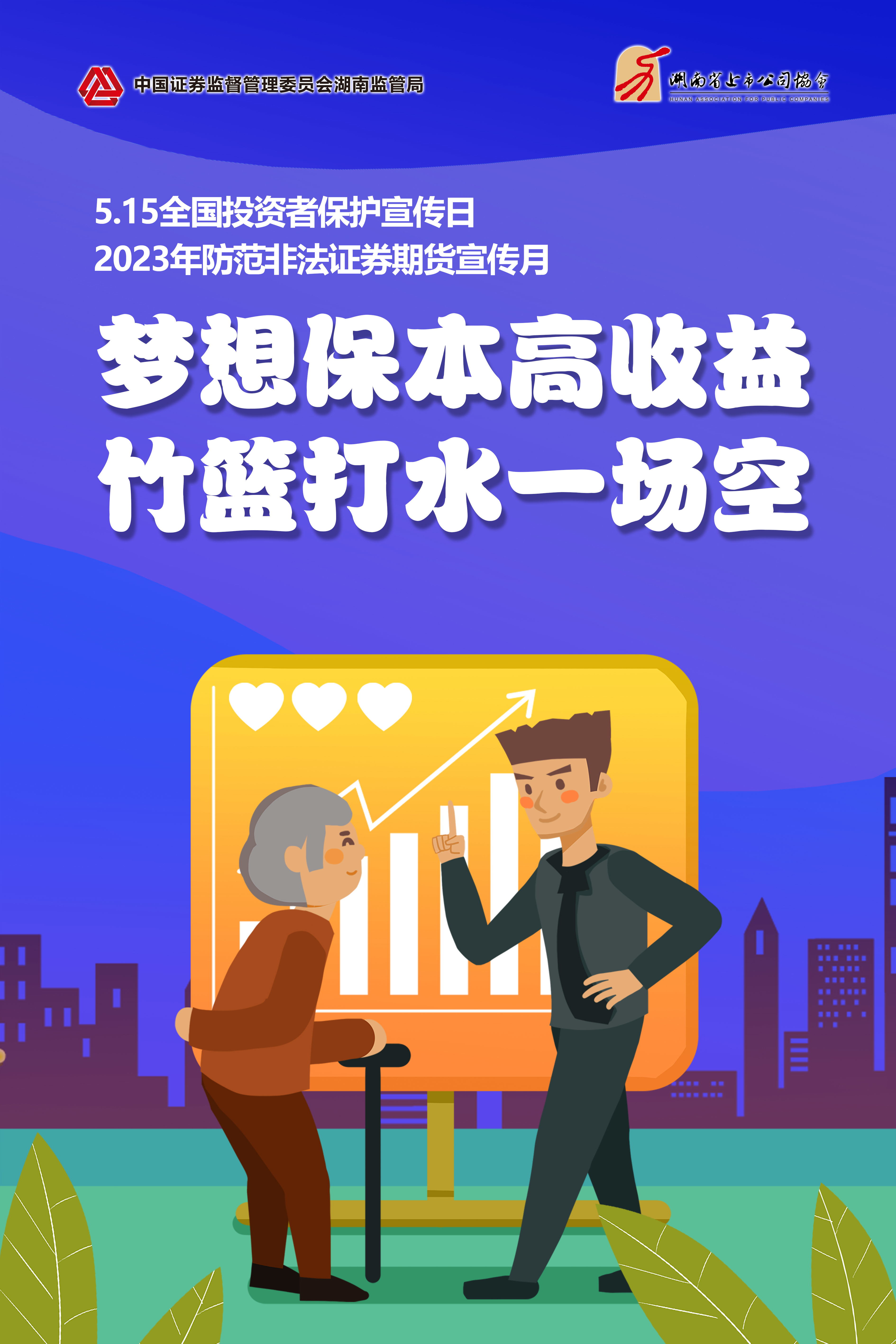 bte·365(中国)体育在线官网