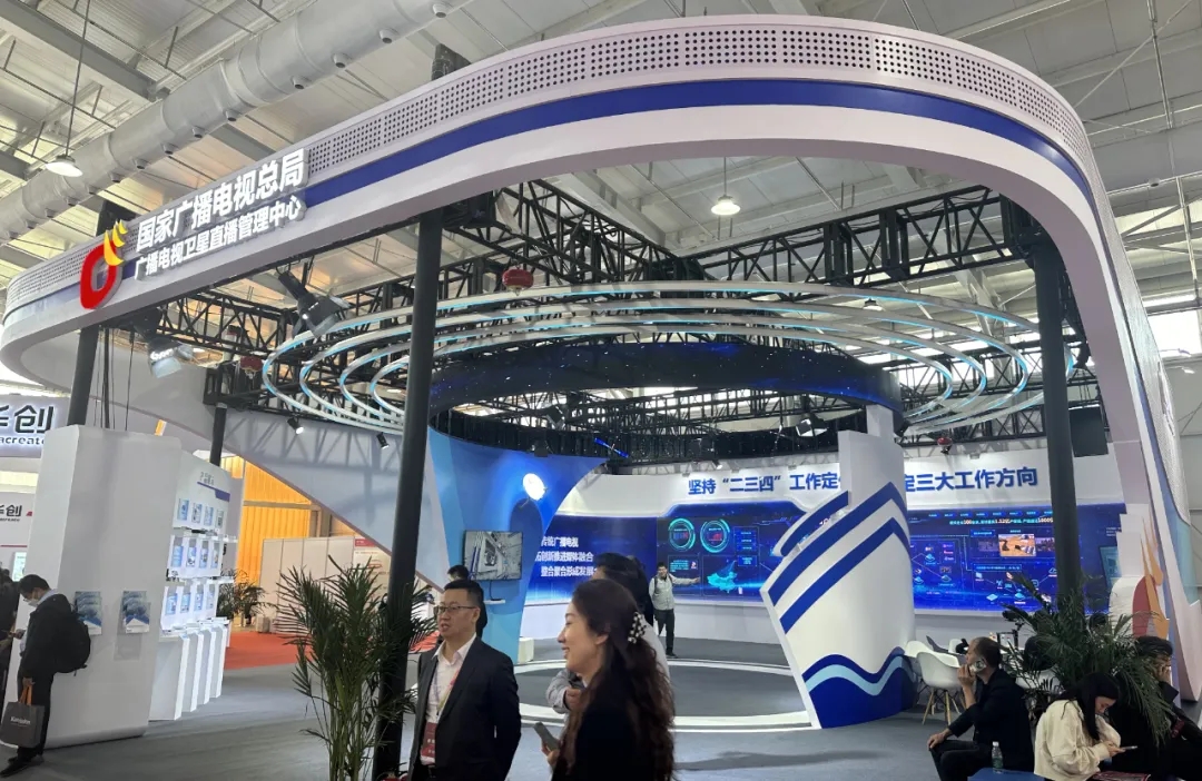 bte·365(中国)体育在线官网