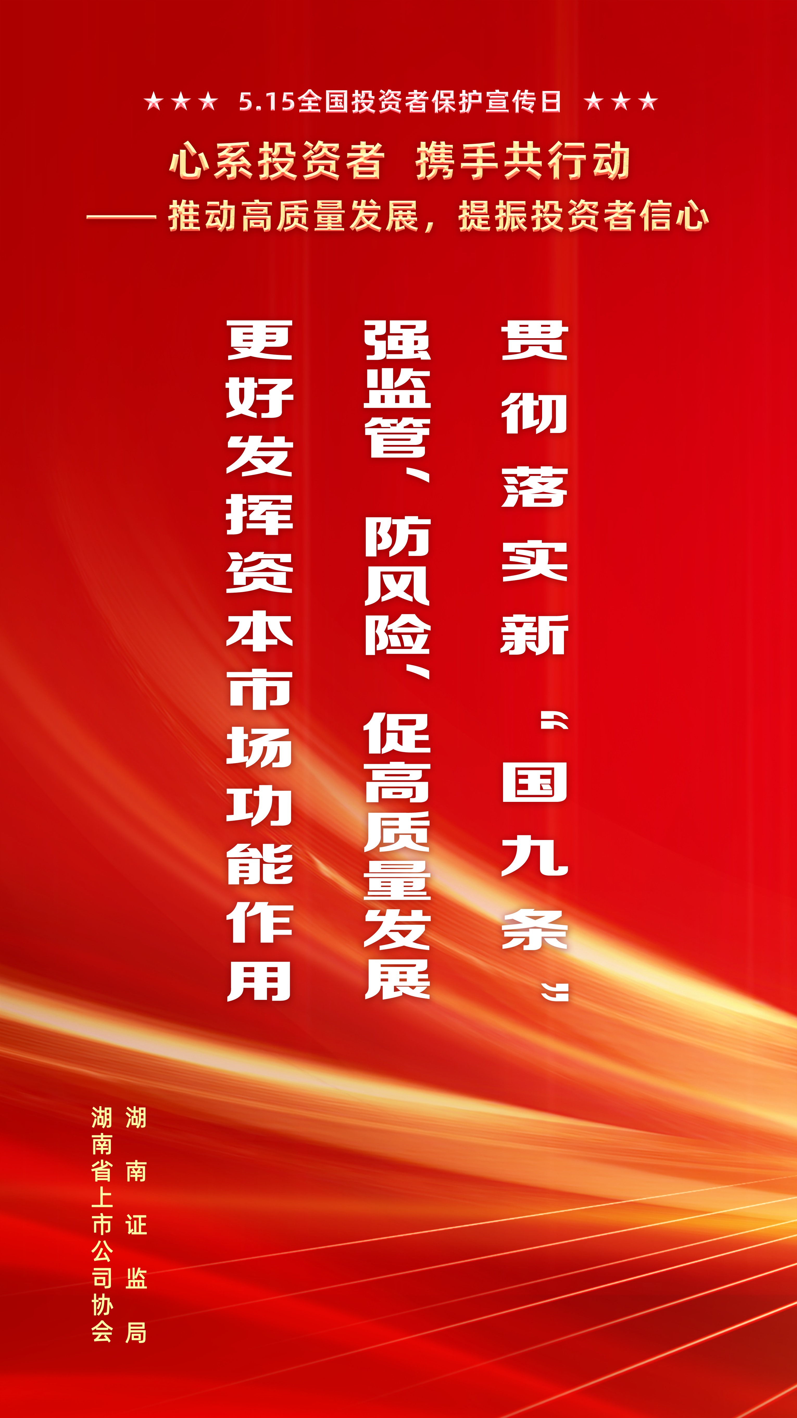 bte·365(中国)体育在线官网