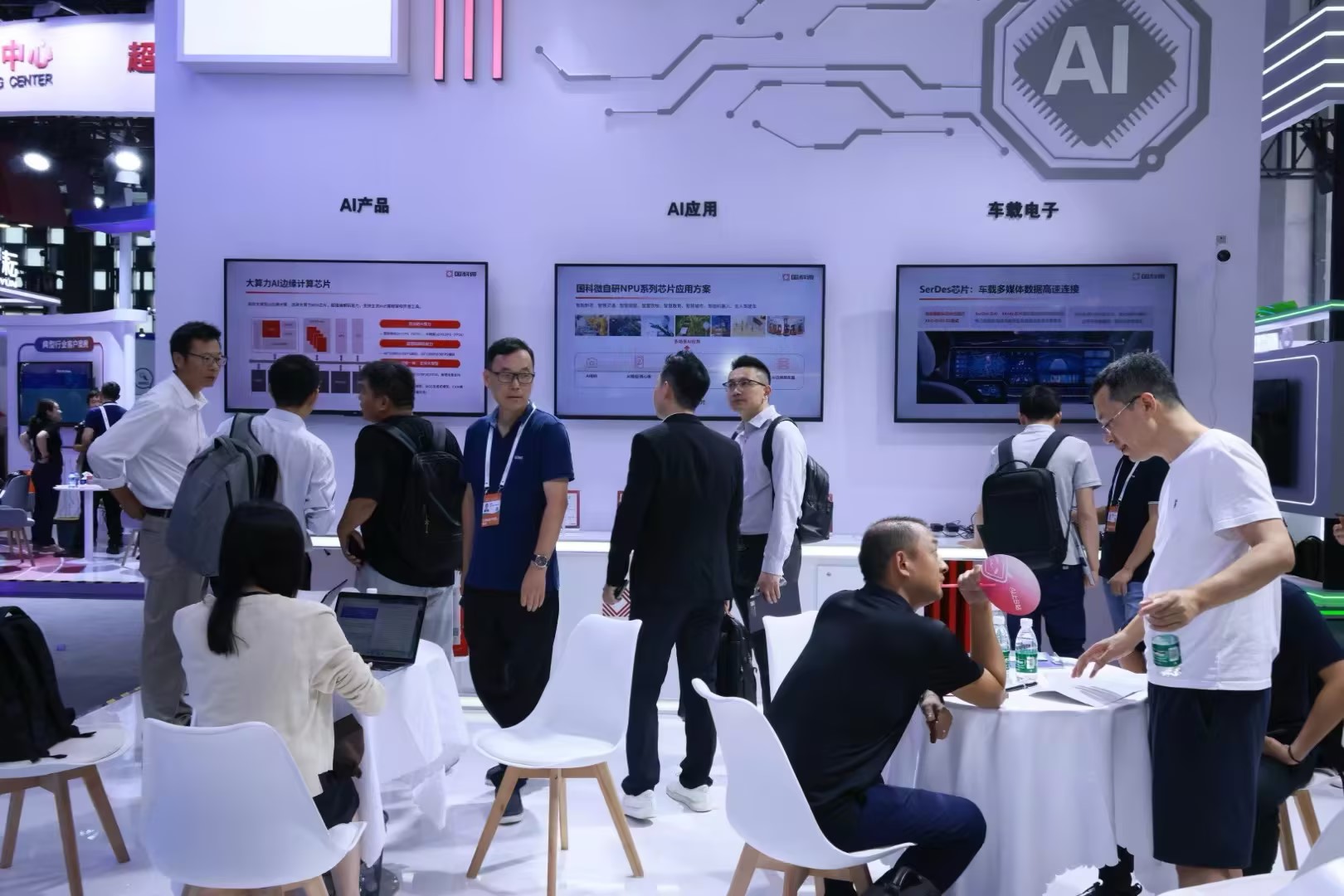 bte·365(中国)体育在线官网