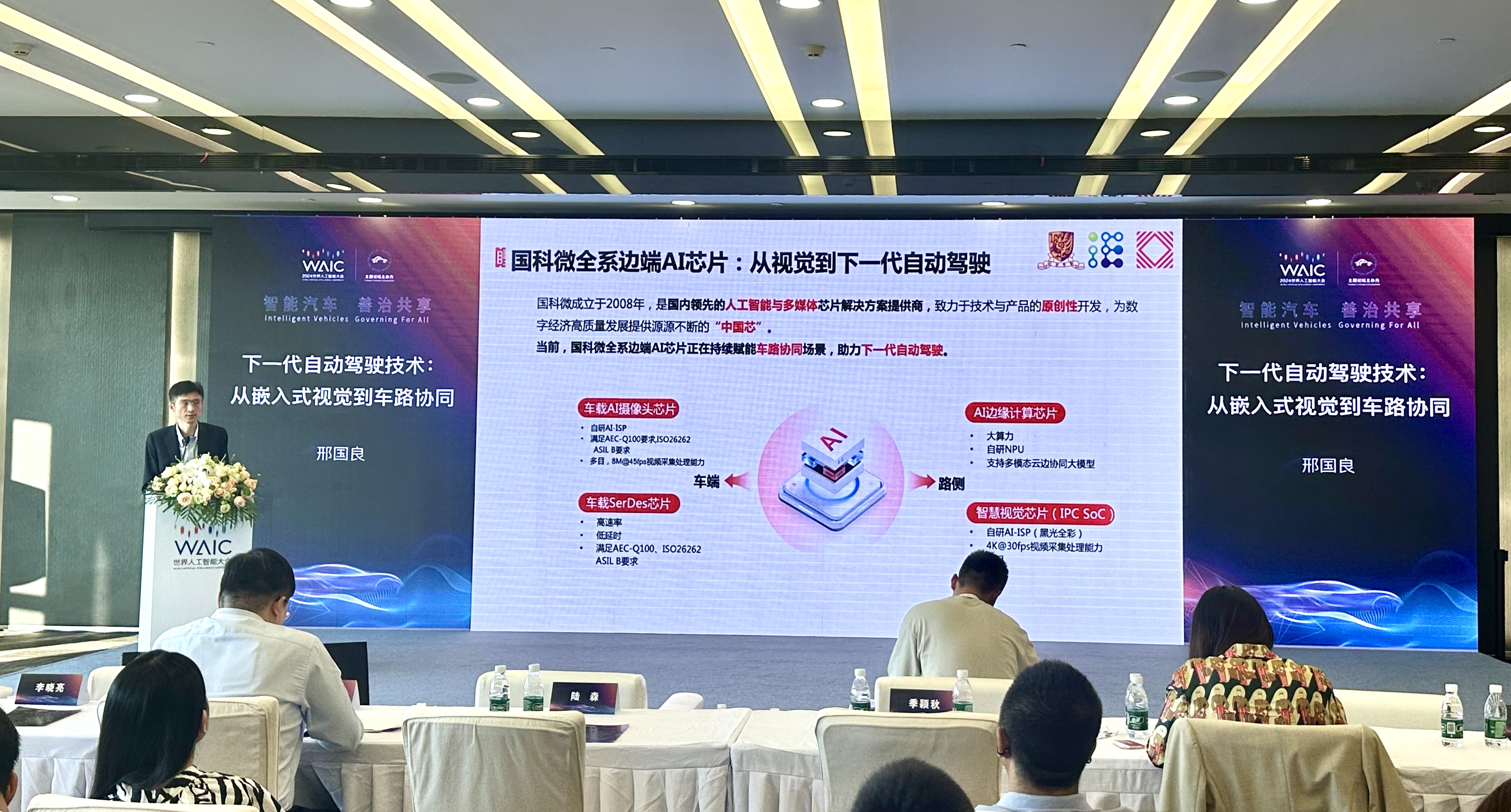 bte·365(中国)体育在线官网