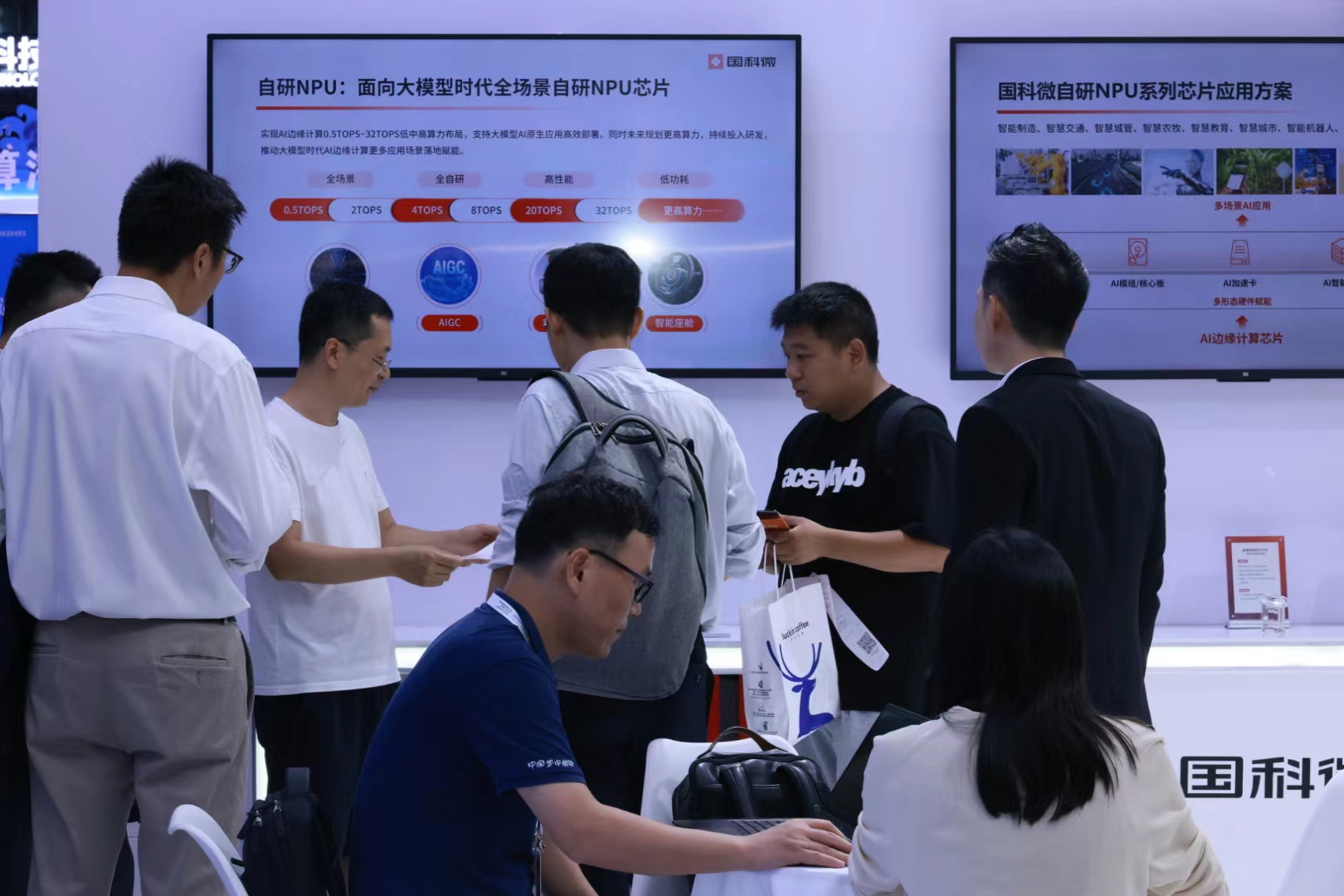 bte·365(中国)体育在线官网