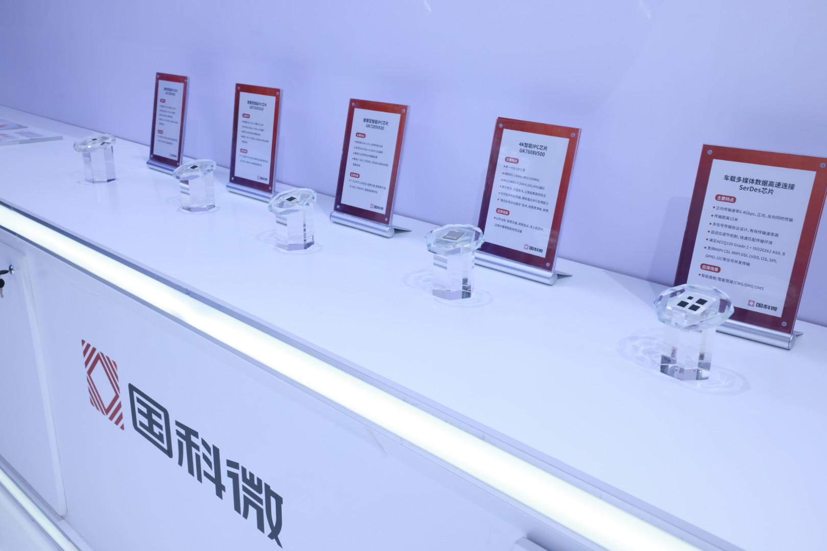 bte·365(中国)体育在线官网