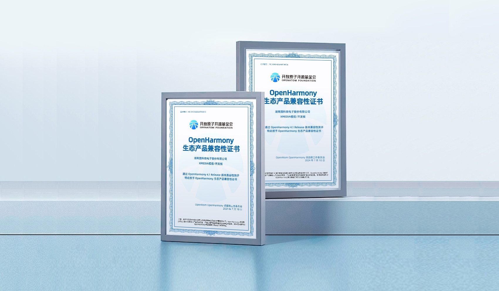 bte·365(中国)体育在线官网