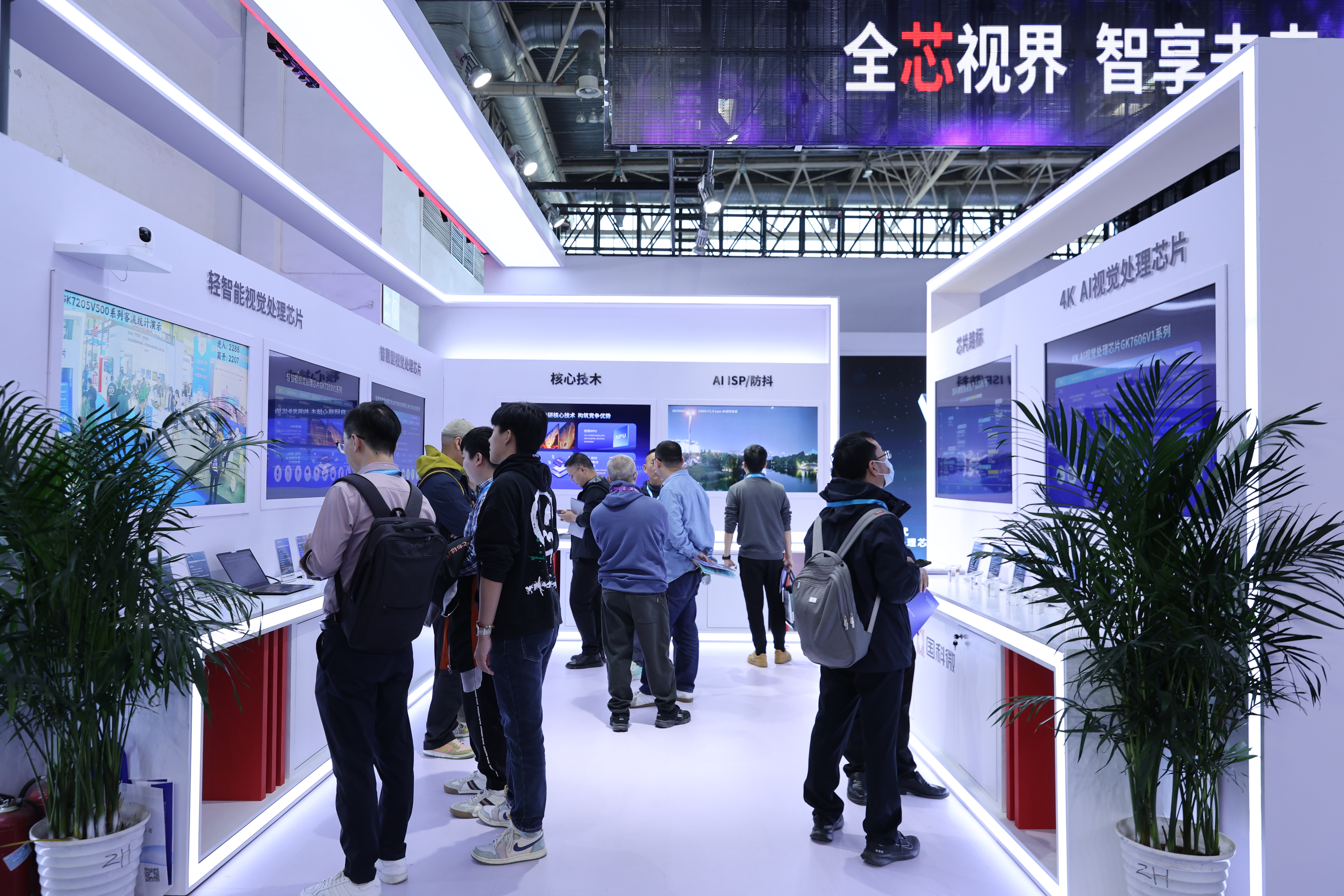 bte·365(中国)体育在线官网