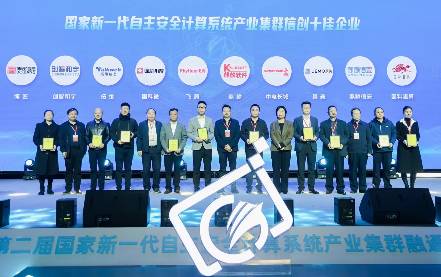 bte·365(中国)体育在线官网