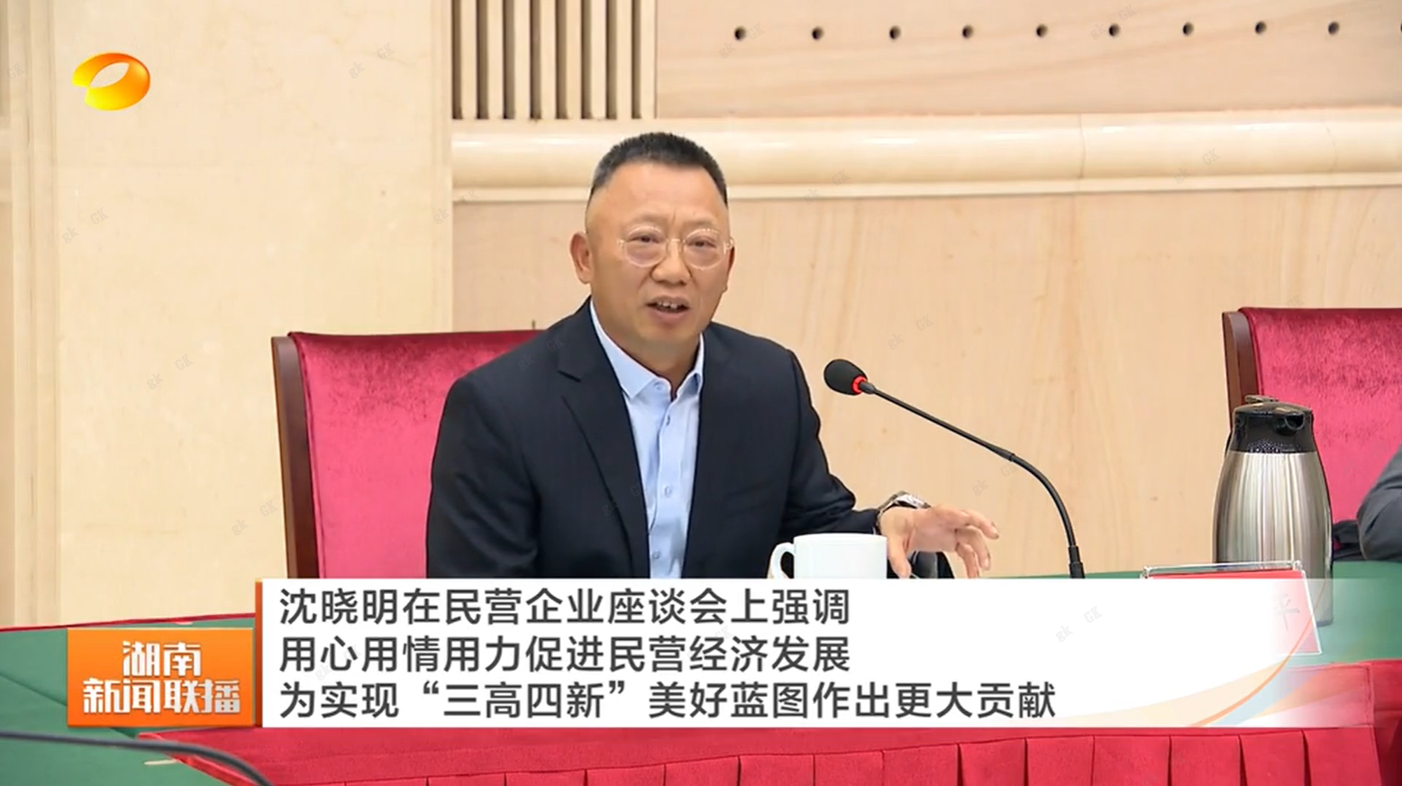 bte·365(中国)体育在线官网